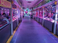 -三旗百汇商品城