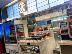 -汉阳廷自助烤肉(嘉禾金铂天地店)