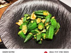 xo酱爆秋葵虾仁-蒙古人烹羊专家(东风大街店)