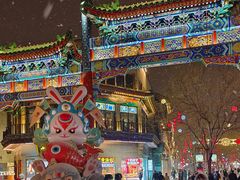 -北京前门大栅栏