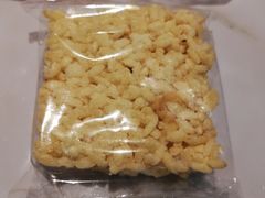 锅巴-宫廷糕点铺