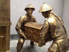 -沈阳金融博物馆