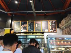 -TIMO COFFEE 阿拉校园面包