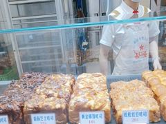 -红心闪闪面包牛奶公司(旺角星辰店)