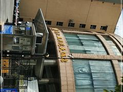 -武汉五月花大酒店(武昌火车站中南路地铁站店)