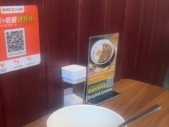 -曼谷食堂·泰国家庭料理