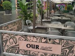 -OUR Bakery(三里屯太古里店)