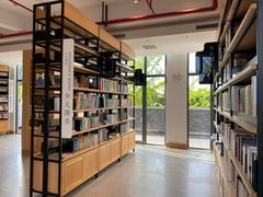 -简屋书店