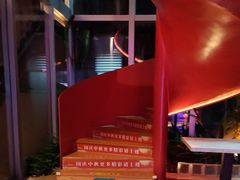 -庄子梦然·城市微度假·24h按摩·推拿·spa