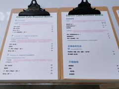 -十一咖啡(青年大街工厂店)