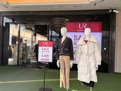 -燕莎奥特莱斯购物中心