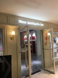 -M Hair造型