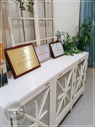 -北京炫美医疗美容