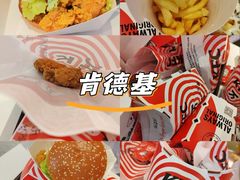 -肯德基(磐谷DT店)