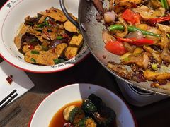 -富正毅三下锅·湘西韵味(天门山索道店)