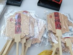 -天津国贸购物中心