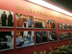 android_upload_pic-中国铁道博物馆(正阳门馆)