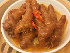 秘酱蒸凤爪-北园酒家(小北路店)