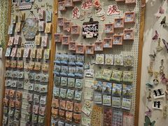 -猫的天空之城概念书店(杭州南宋御街店)