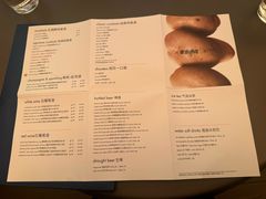 -Calix&Lay's(新天地店)