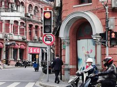 -东海咖啡馆