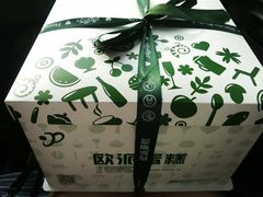 -欧派蛋糕(总店)