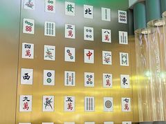 -青花椒花椒鱼(合生汇店)