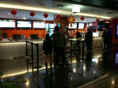 -长安国际影城(钟楼店)