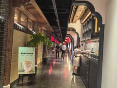 -姚江春中餐厅·太平洋大酒店