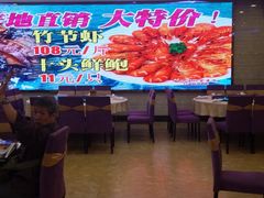 -潮喜竹溪荔湖酒家(荔枝湾店)