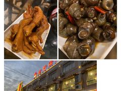 -尚竹阁冬瓜盅·18年地标美食(平洲店)