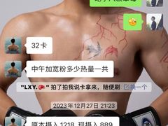 -M.S拳击泰拳馆(大学路店)