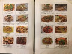 菜单-大堂街8号葡国餐厅(RESTAURANTE ESCADA)