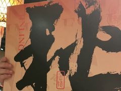 -南京大牌档(之心城店)