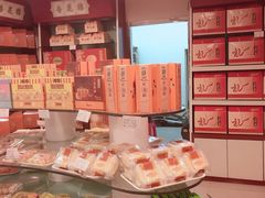 零售区-杏花楼(静安新城店)