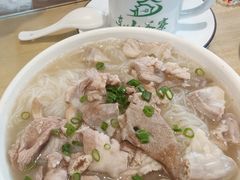 -东山茶寮(新安店)