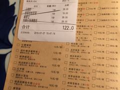 菜单-绿茶餐厅(王府井永宁门店)