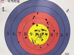 -道顺射箭·团建·骑射(张杨路店)