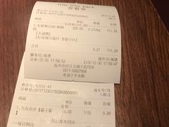 账单-NIUNIUPARK和牛螃蟹(龙湖杭州滨江天街店)