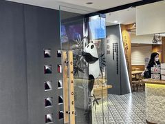 -霸王茶姬(正佳广场店)