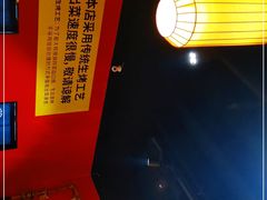-五样儿西昌小签签烤串(建设路店)