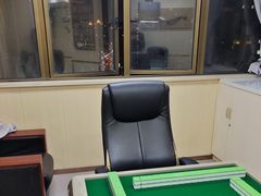 -凯平棋牌会所(永惠大厦店)