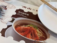 -子霖南山鲜虾面(南山总店)