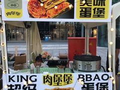 -大族广场Mall&More