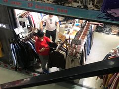 -兴旺欧韩城(上海兴旺国际服饰城店)