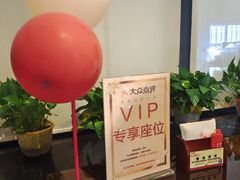 -火宫殿·湘菜小吃·商务宴请·生日聚会(东塘店)
