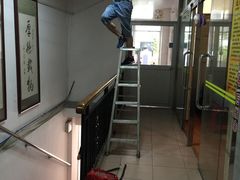 -叶氏水木堂盲人医疗按摩所
