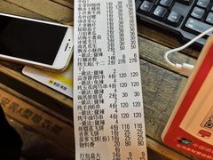 -江味龙虾馆·裸蓝龙虾(南山店)