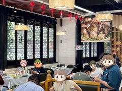 -名善山珍·野生菌汤锅(文殊院店)