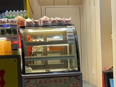 -鑫鑫栗王(吉祥商城店)